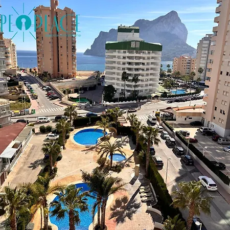 Апартаменты Lima